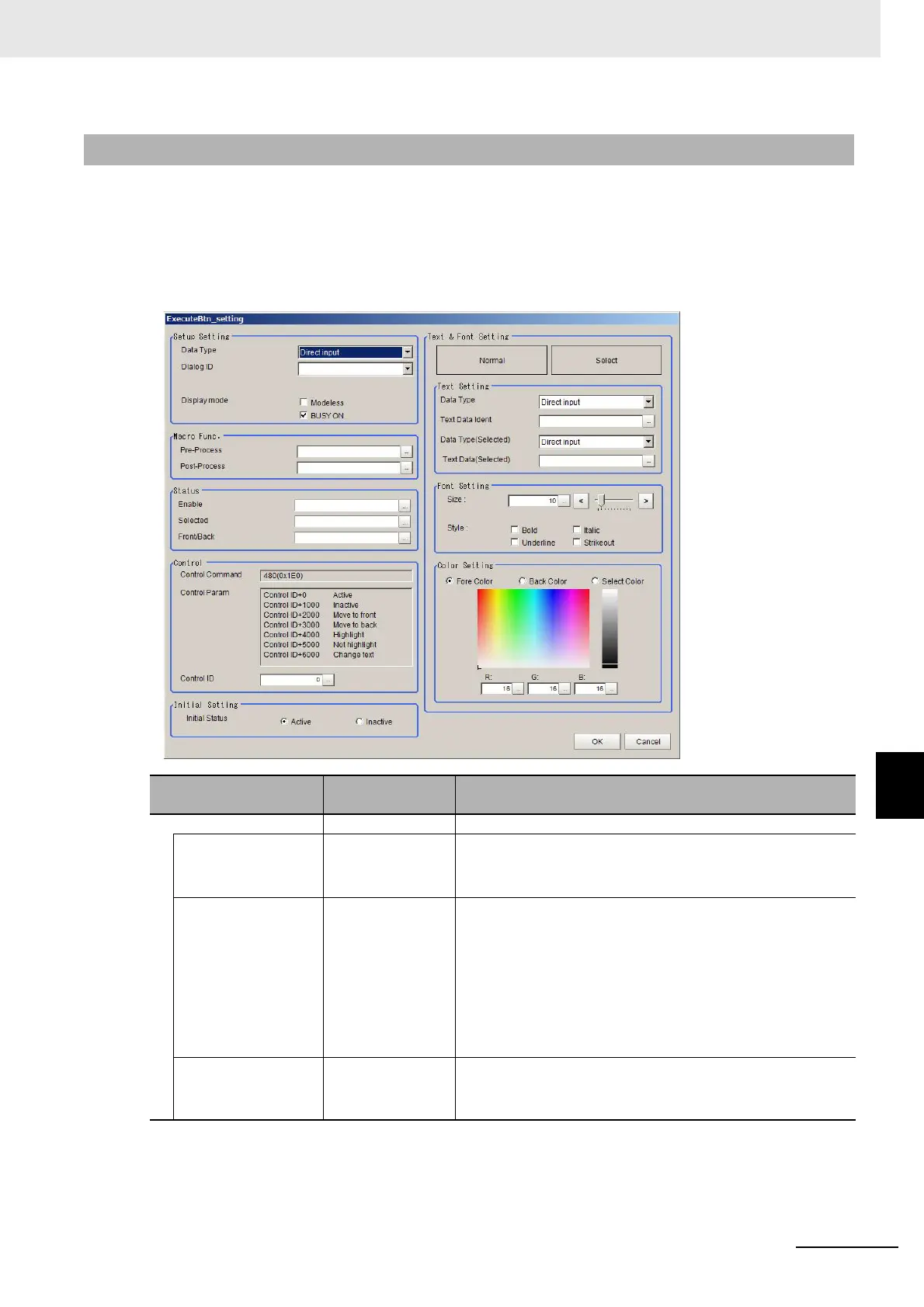 Page #347 background image