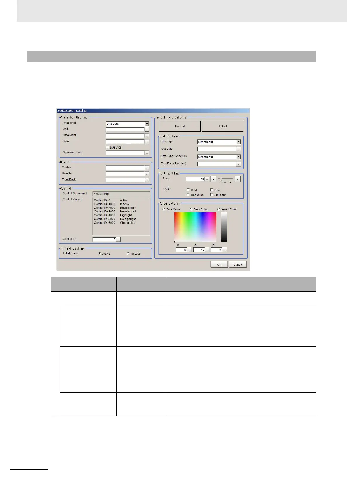 Page #354 background image