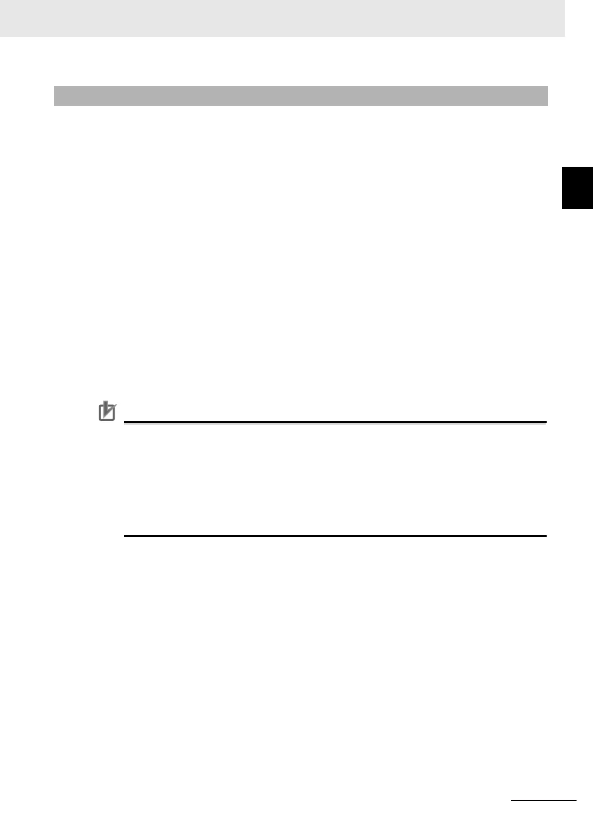 Page #385 background image