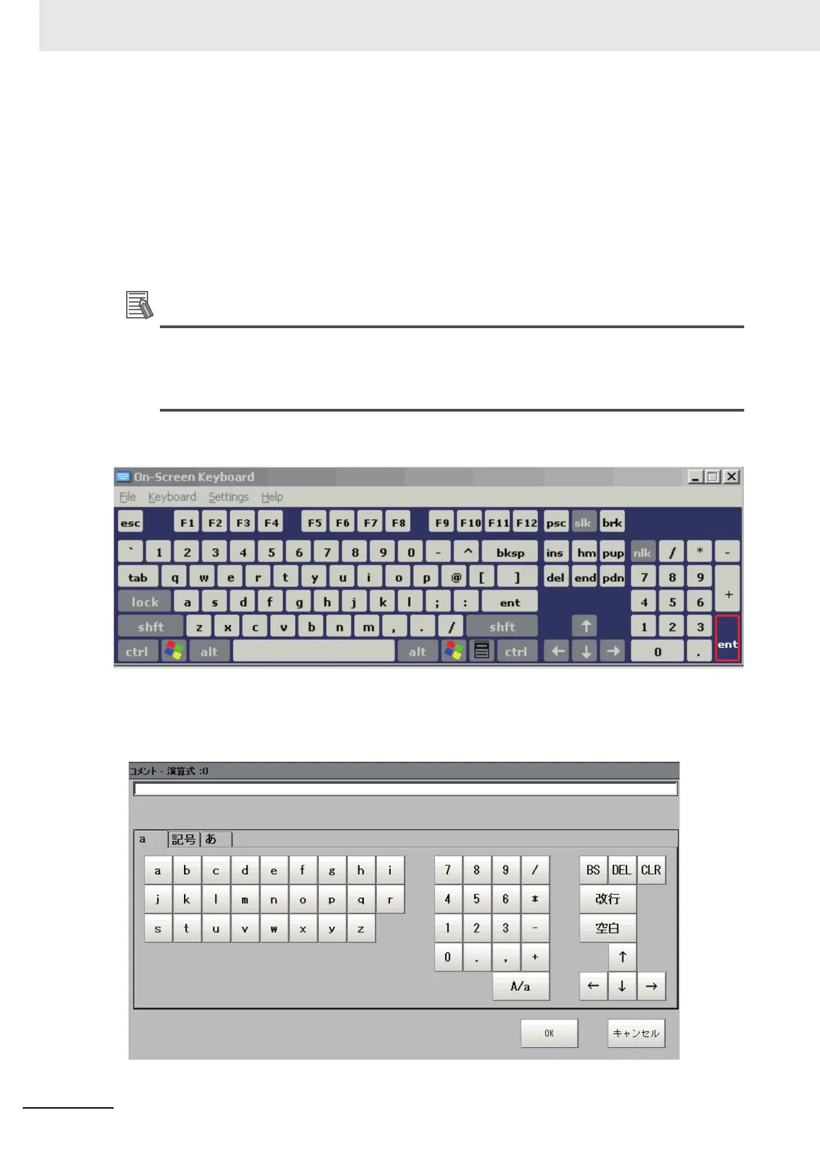 Page #64 background image