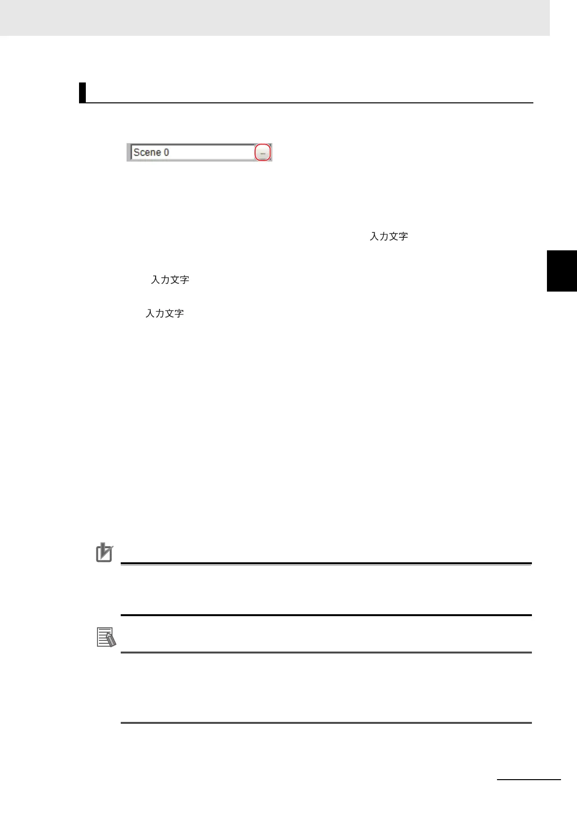 Page #65 background image