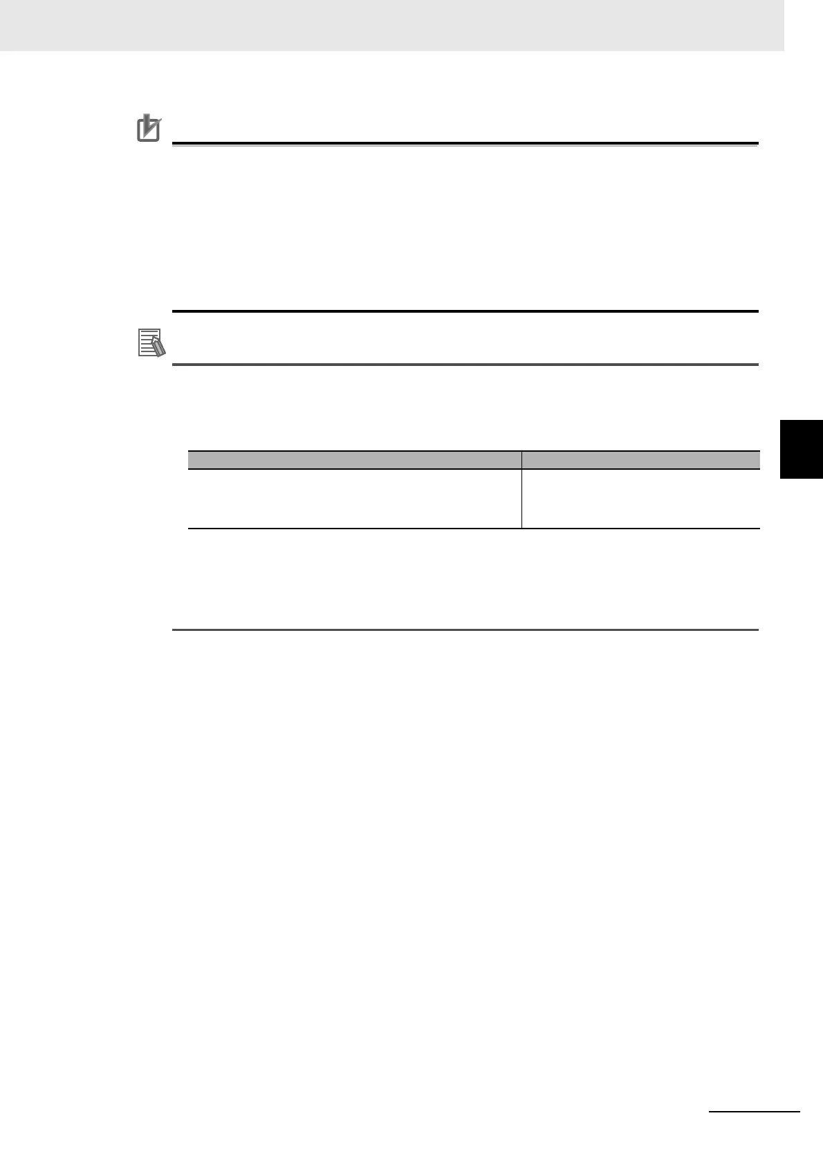 Page #105 background image