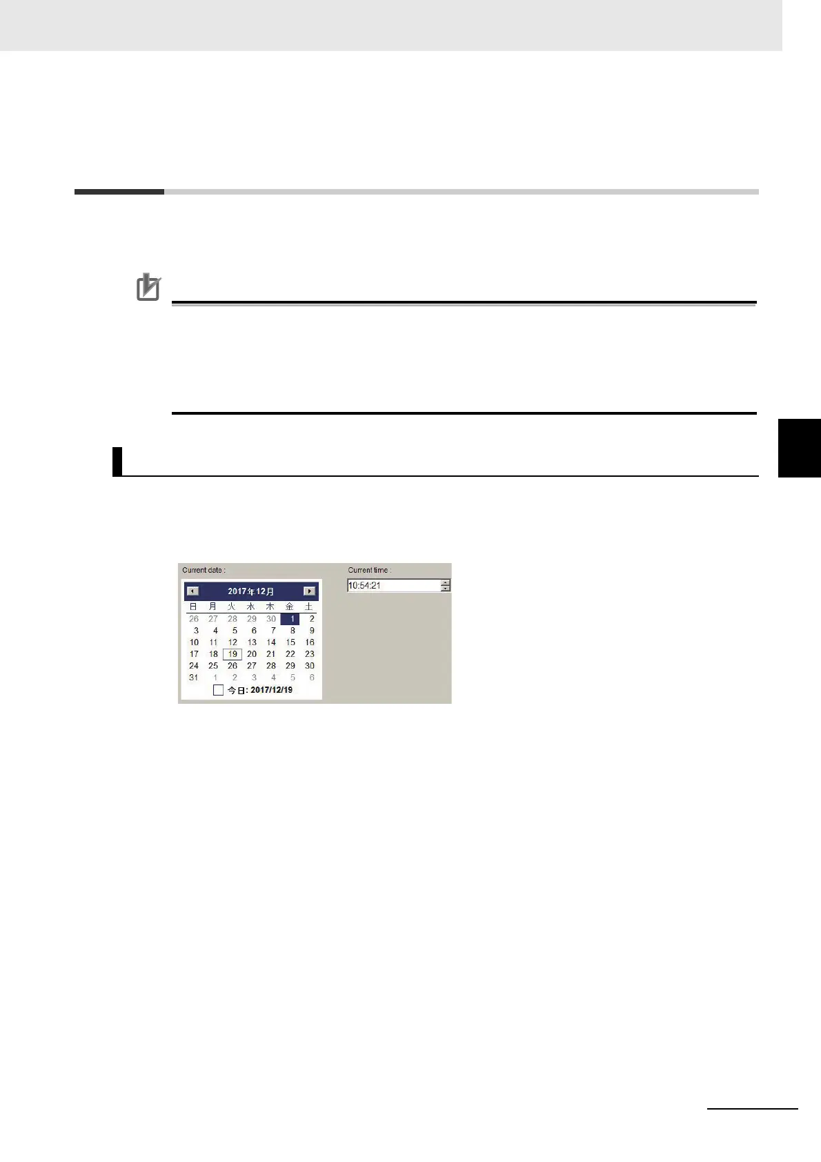 Page #145 background image