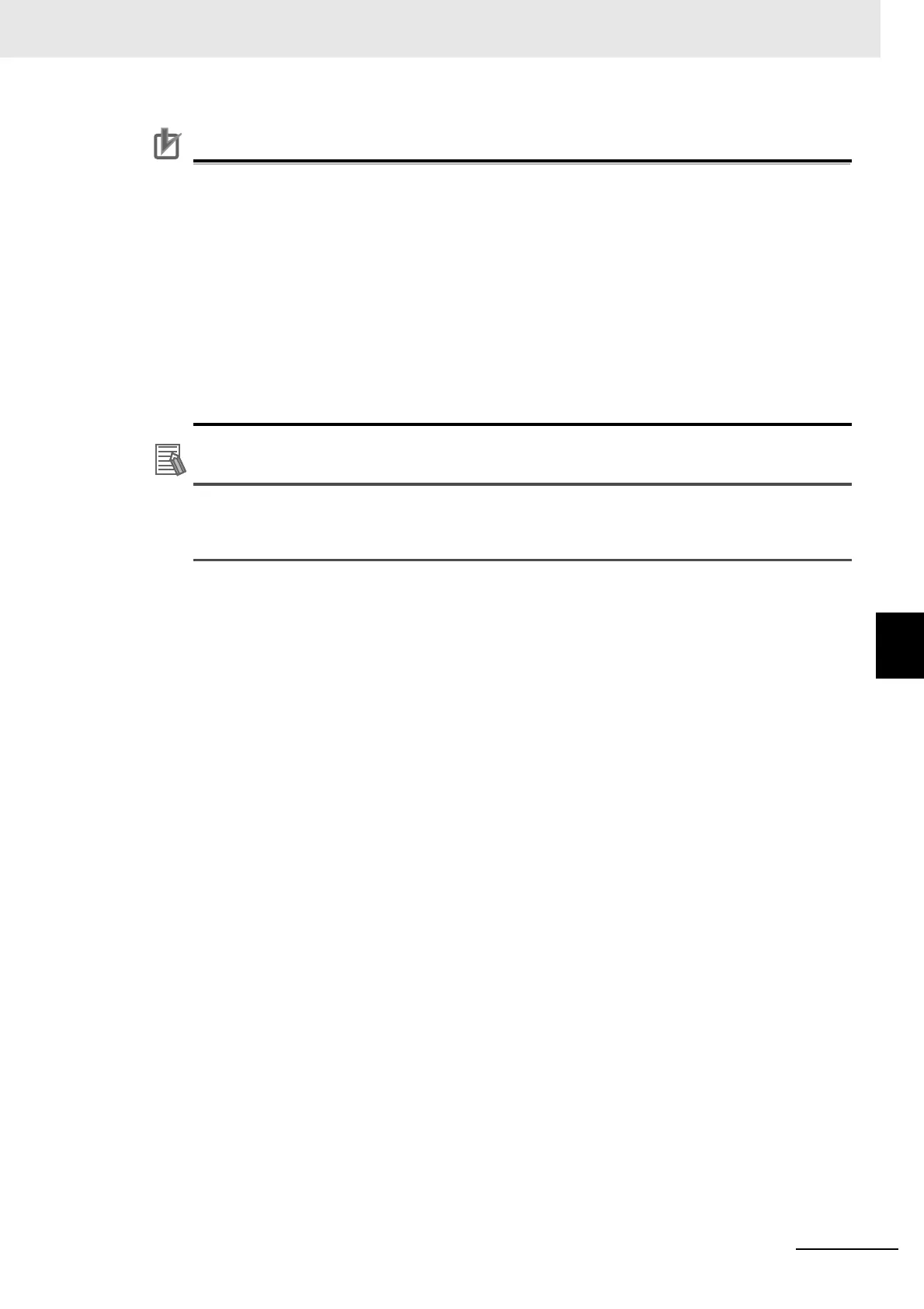 Page #255 background image