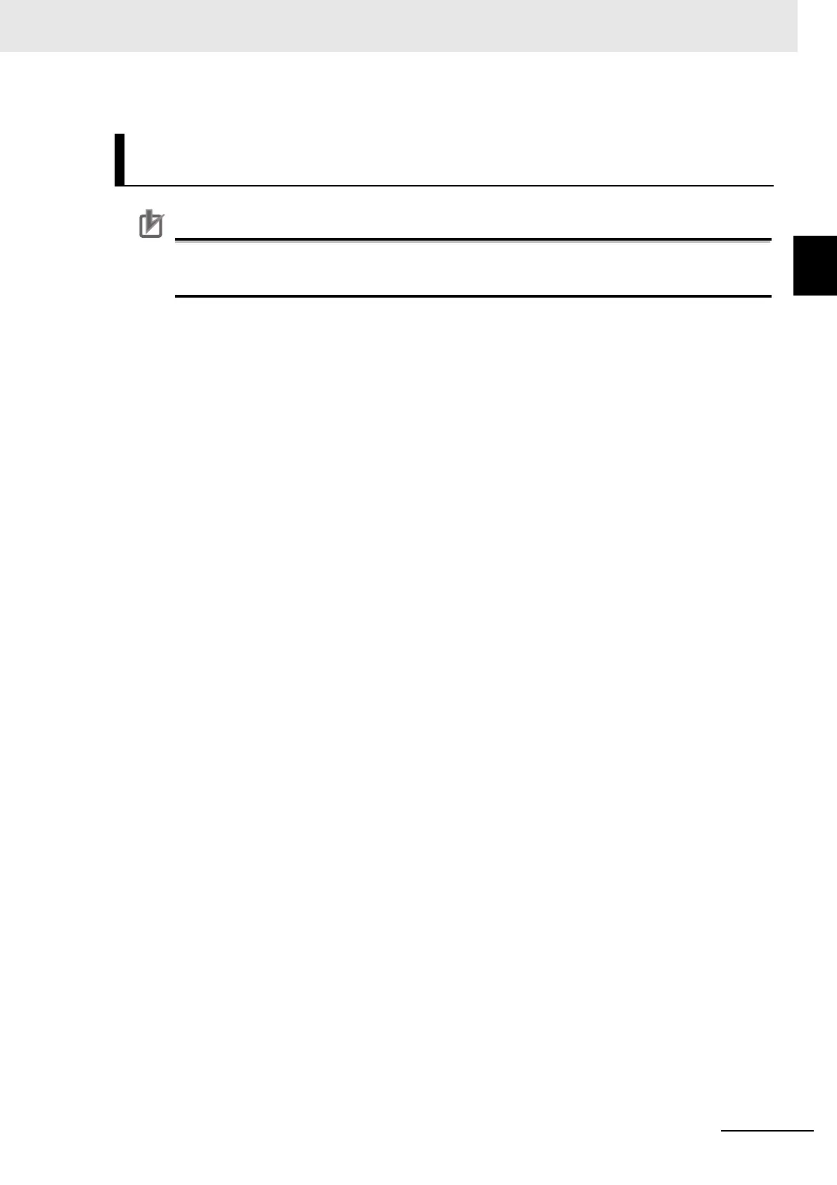 Page #217 background image