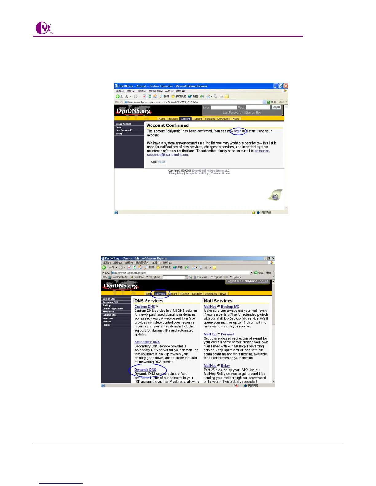 Page #39 background image