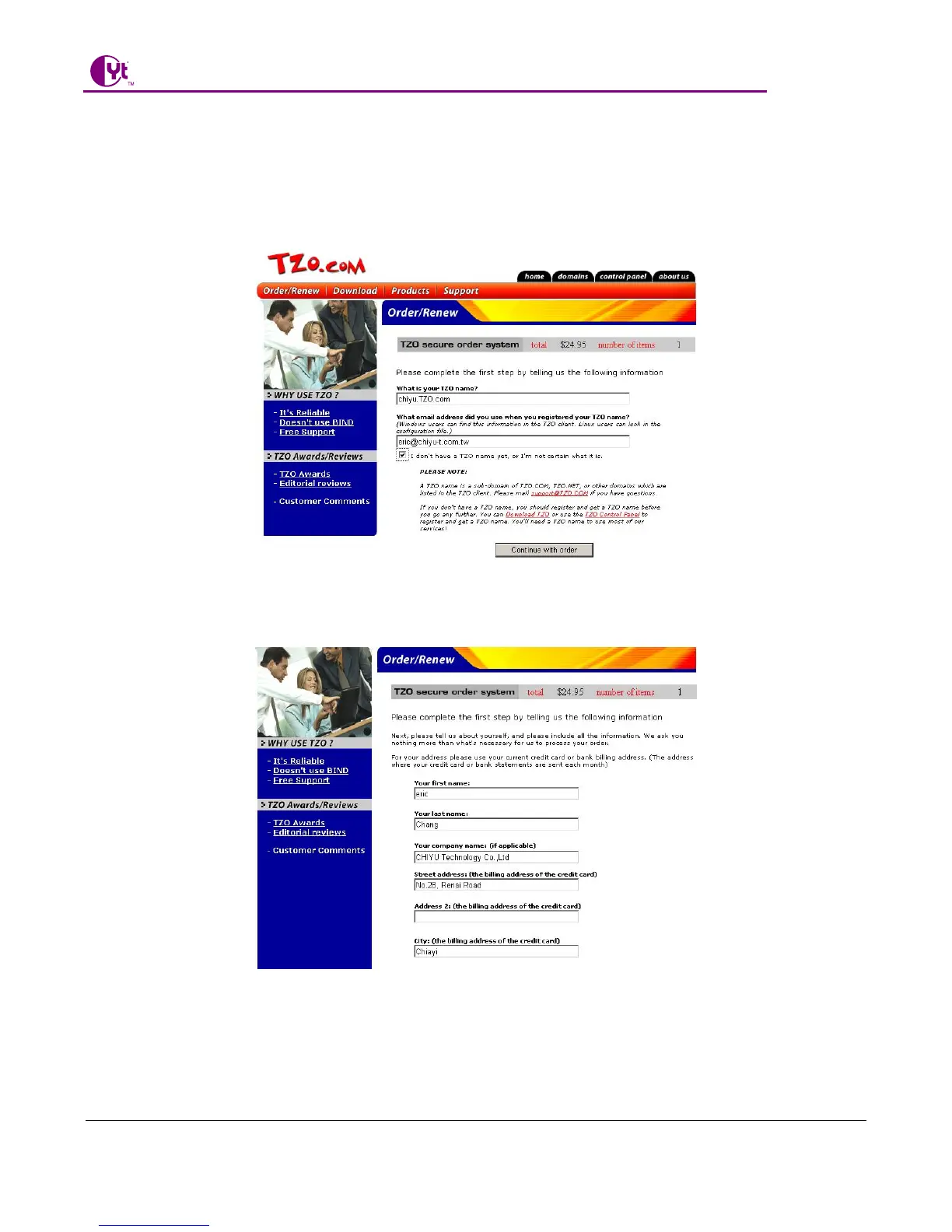 Page #43 background image