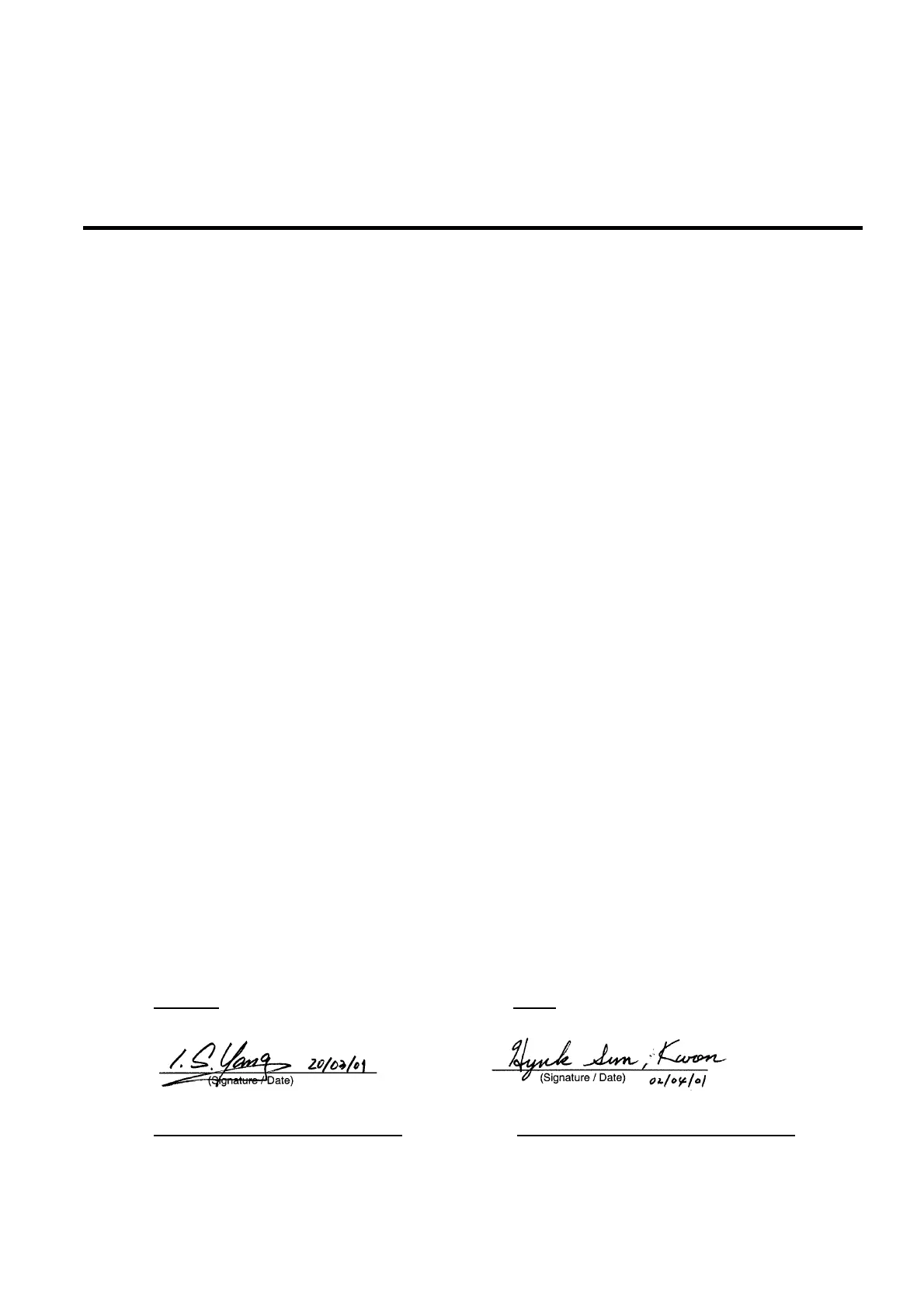 Page #110 background image