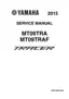 Preview: Service Manual