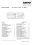 Preview: Service Manual