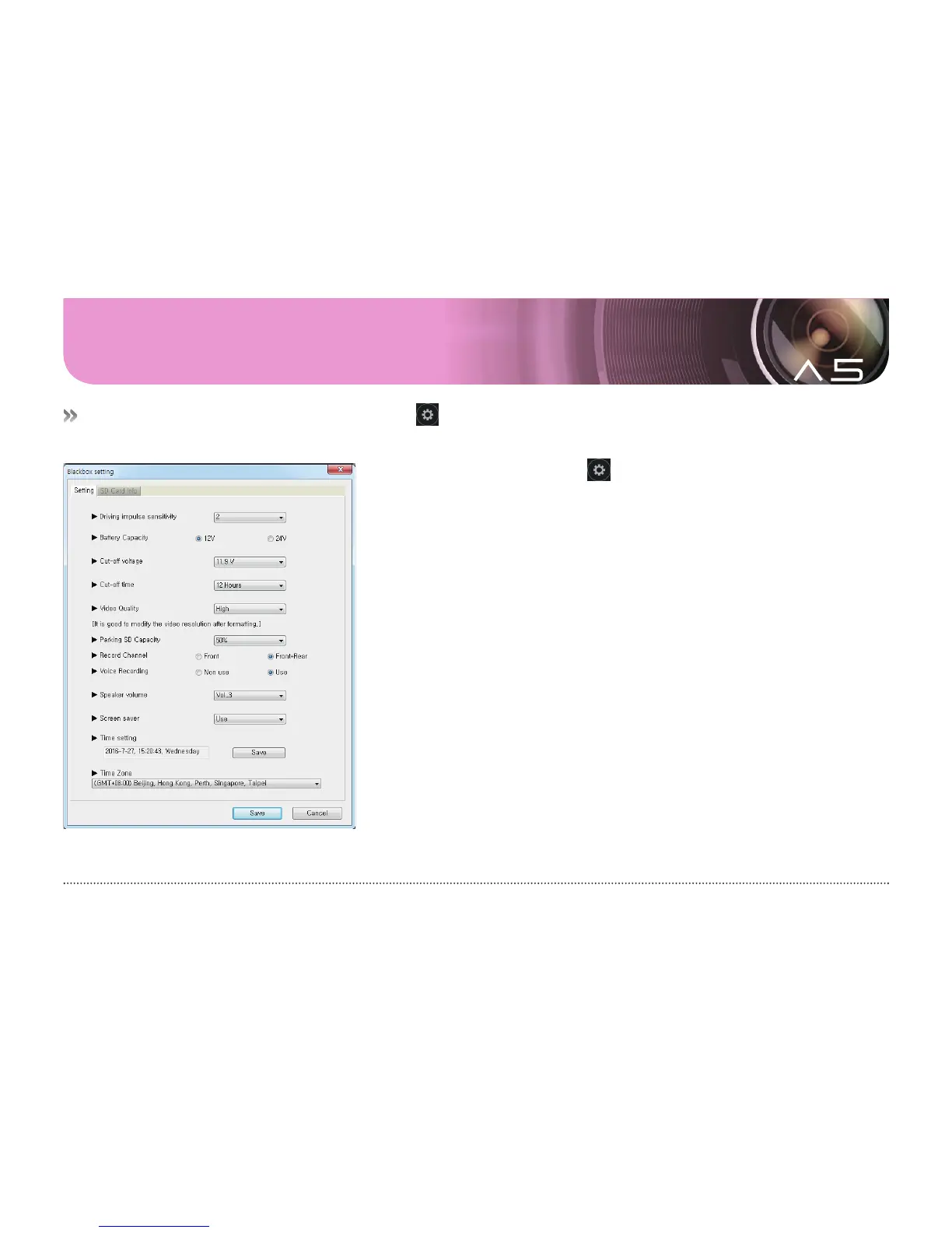 Page #39 background image