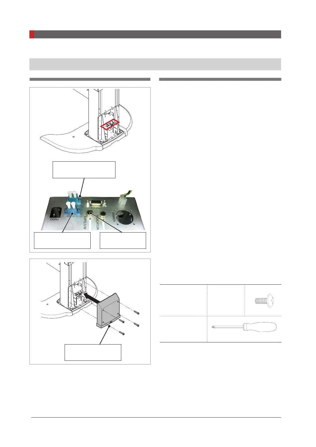 Page #54 background image