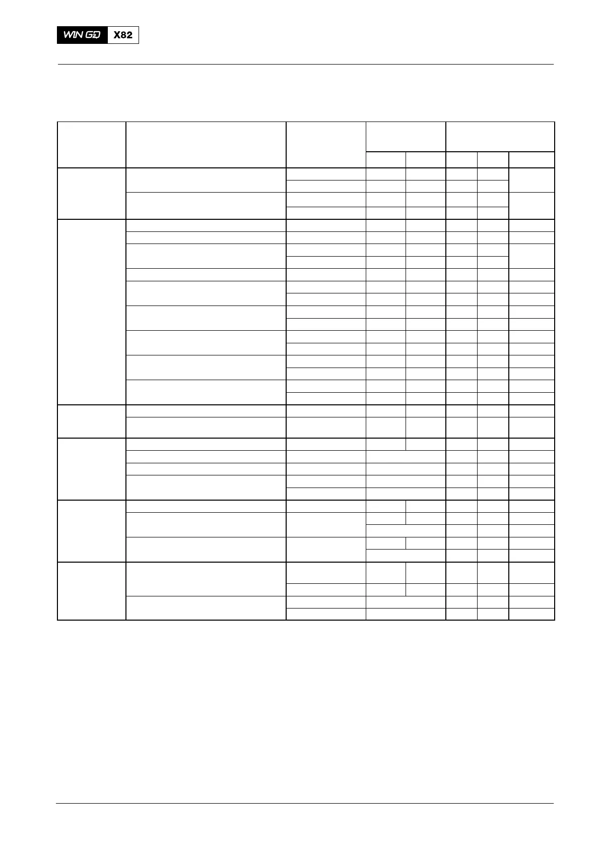 Page #77 background image