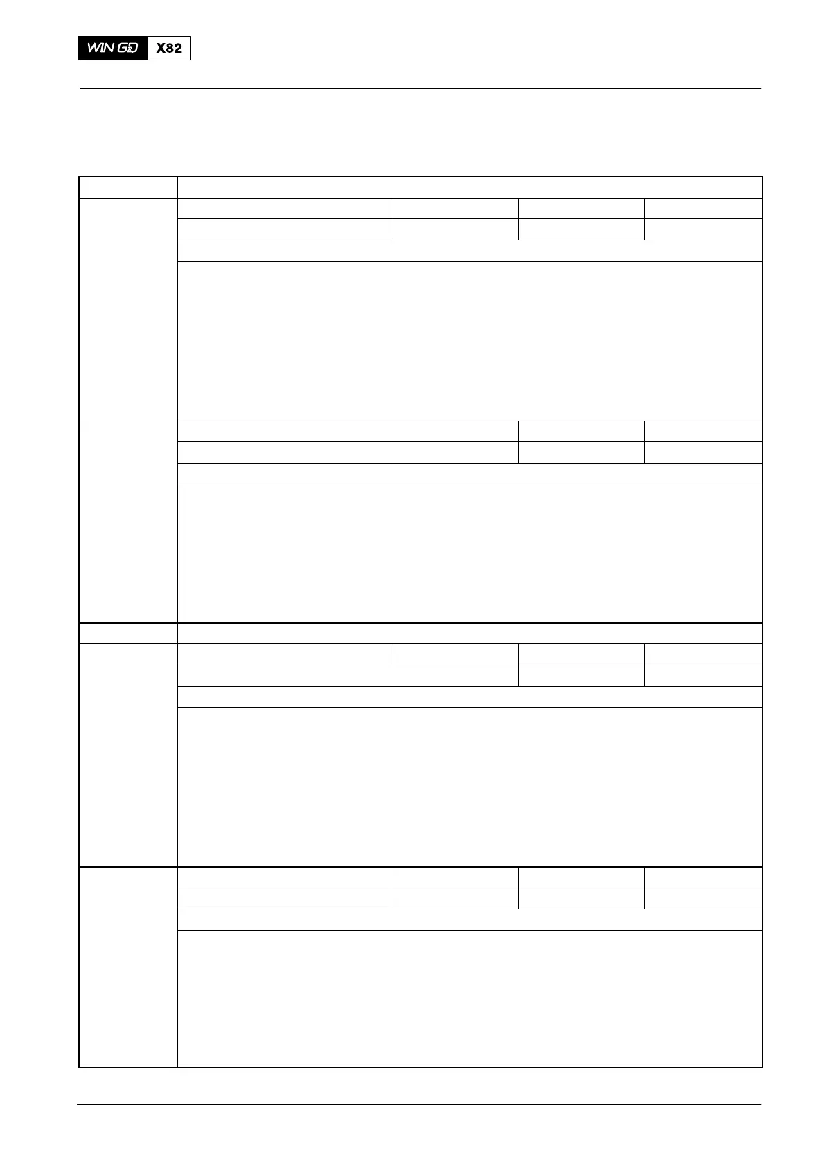 Page #219 background image