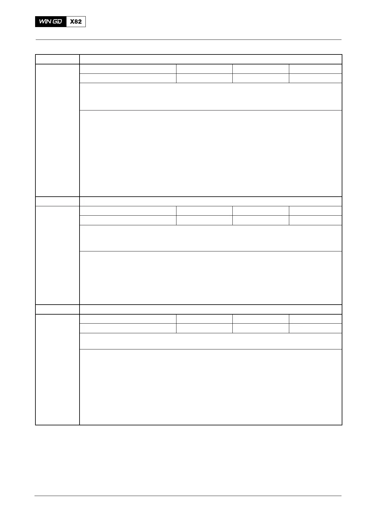 Page #237 background image
