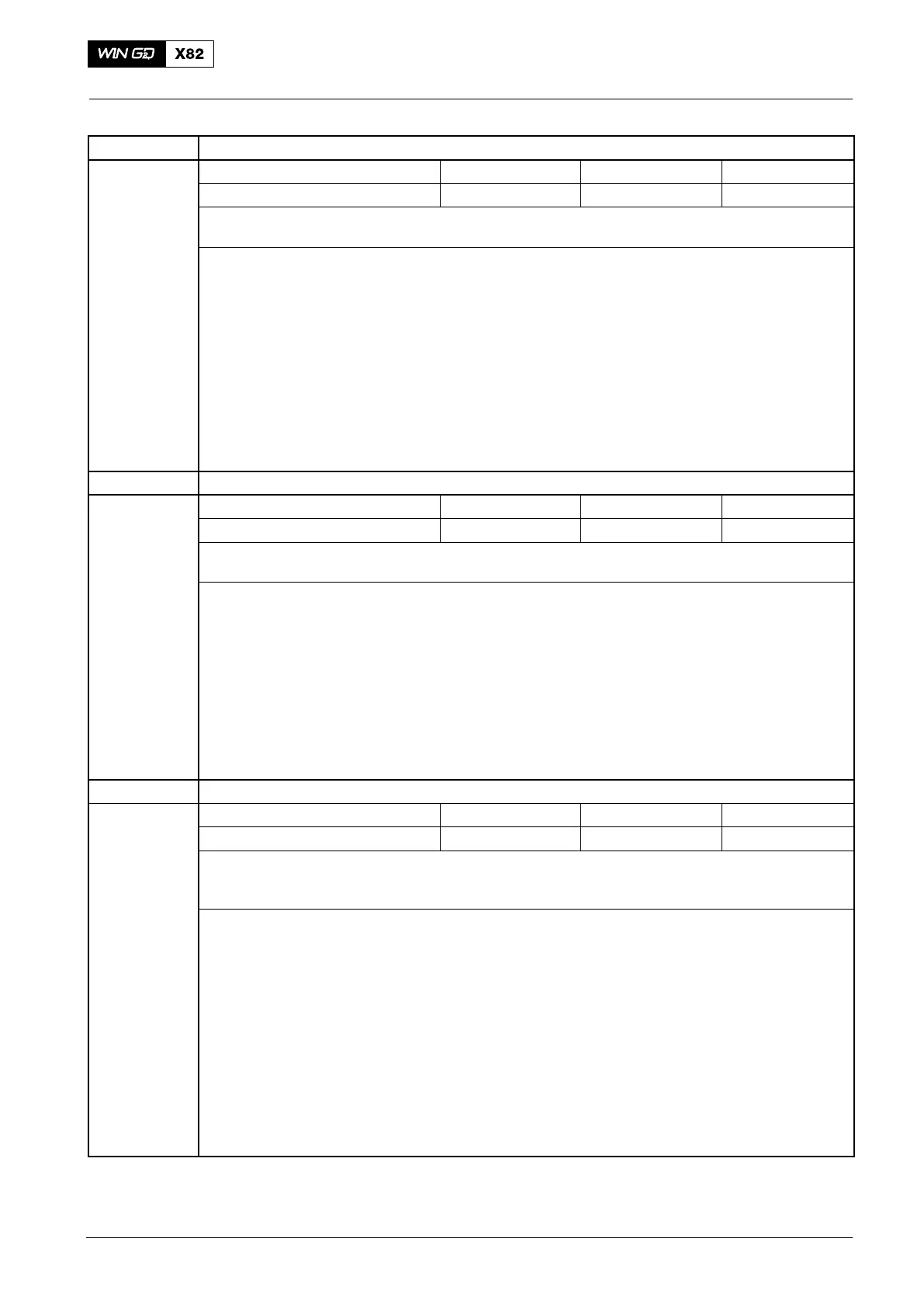 Page #239 background image