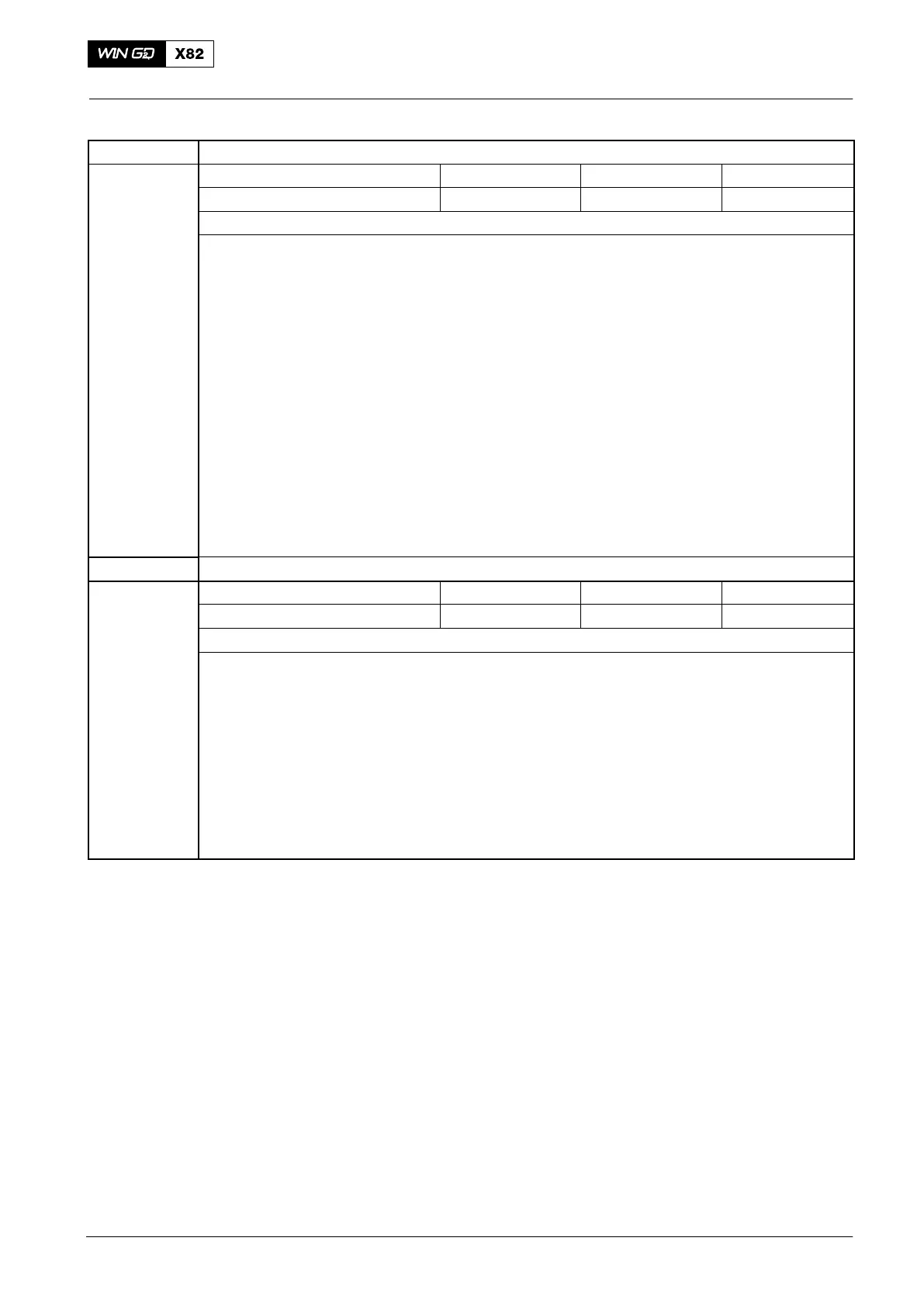 Page #241 background image