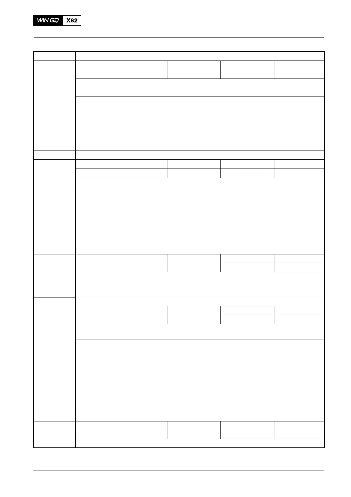 Page #243 background image