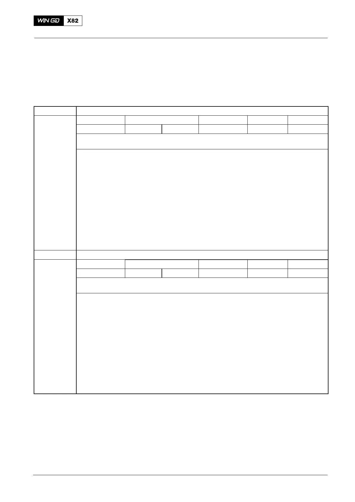 Page #247 background image