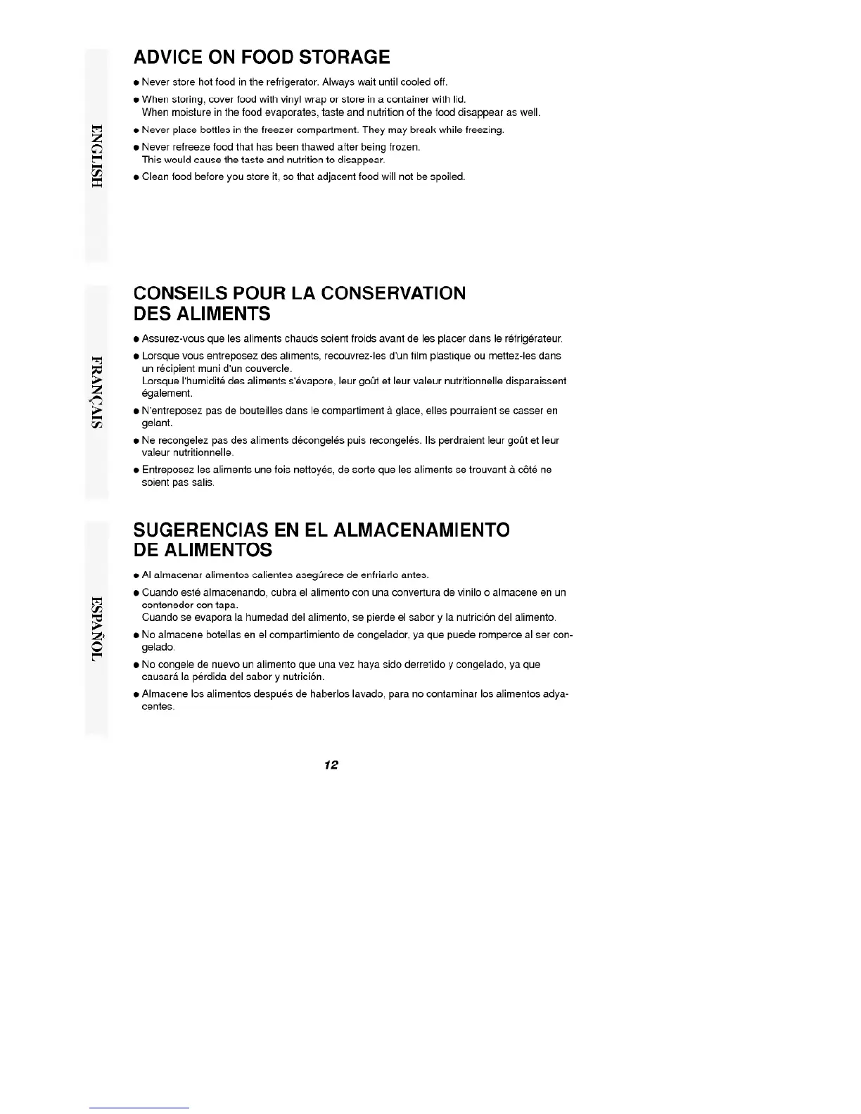 Page #11 background image
