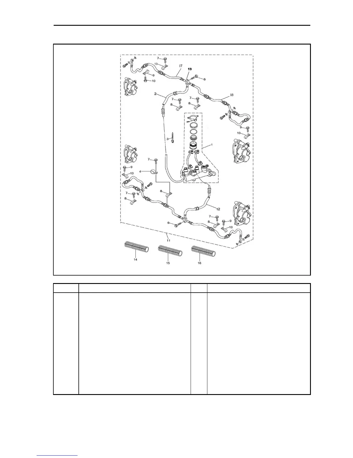 Page #205 background image