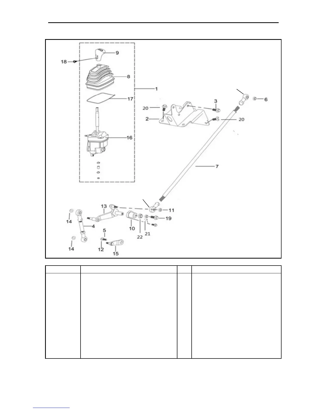 Page #250 background image