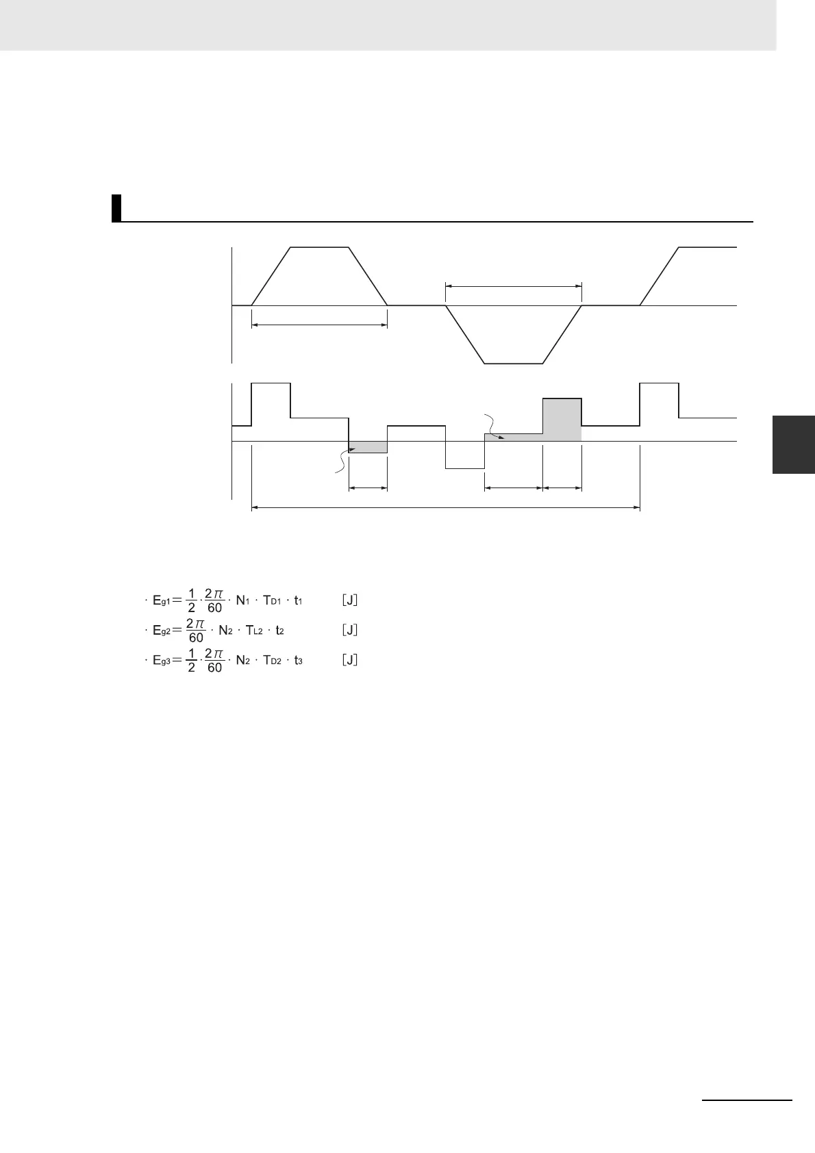 Page #303 background image