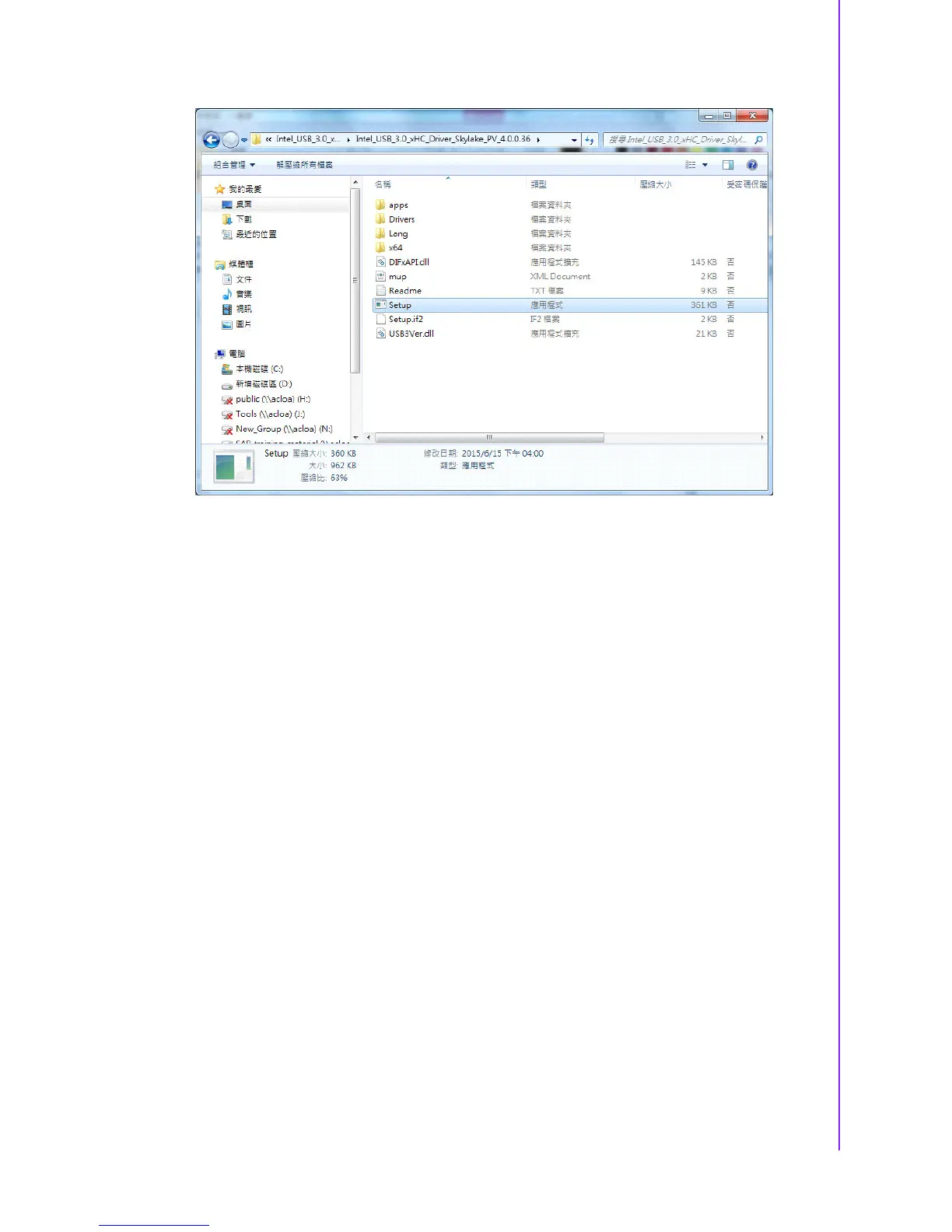 Page #110 background image