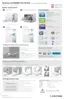 Preview: Quick Reference Guide