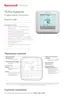 Preview: User Guide