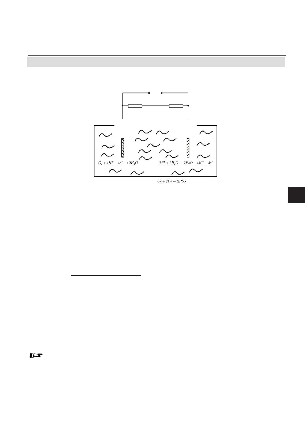 Page #83 background image