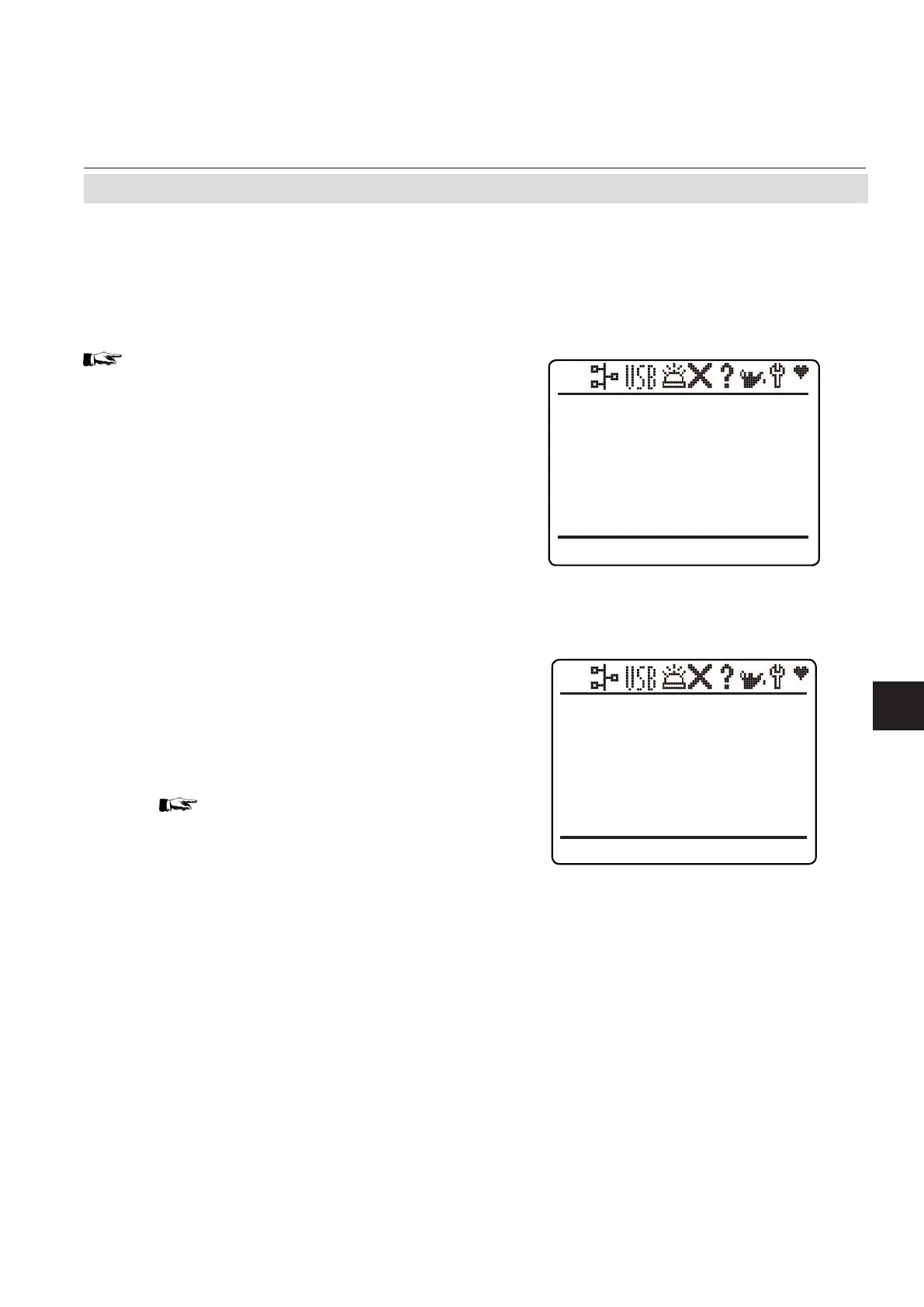 Page #147 background image