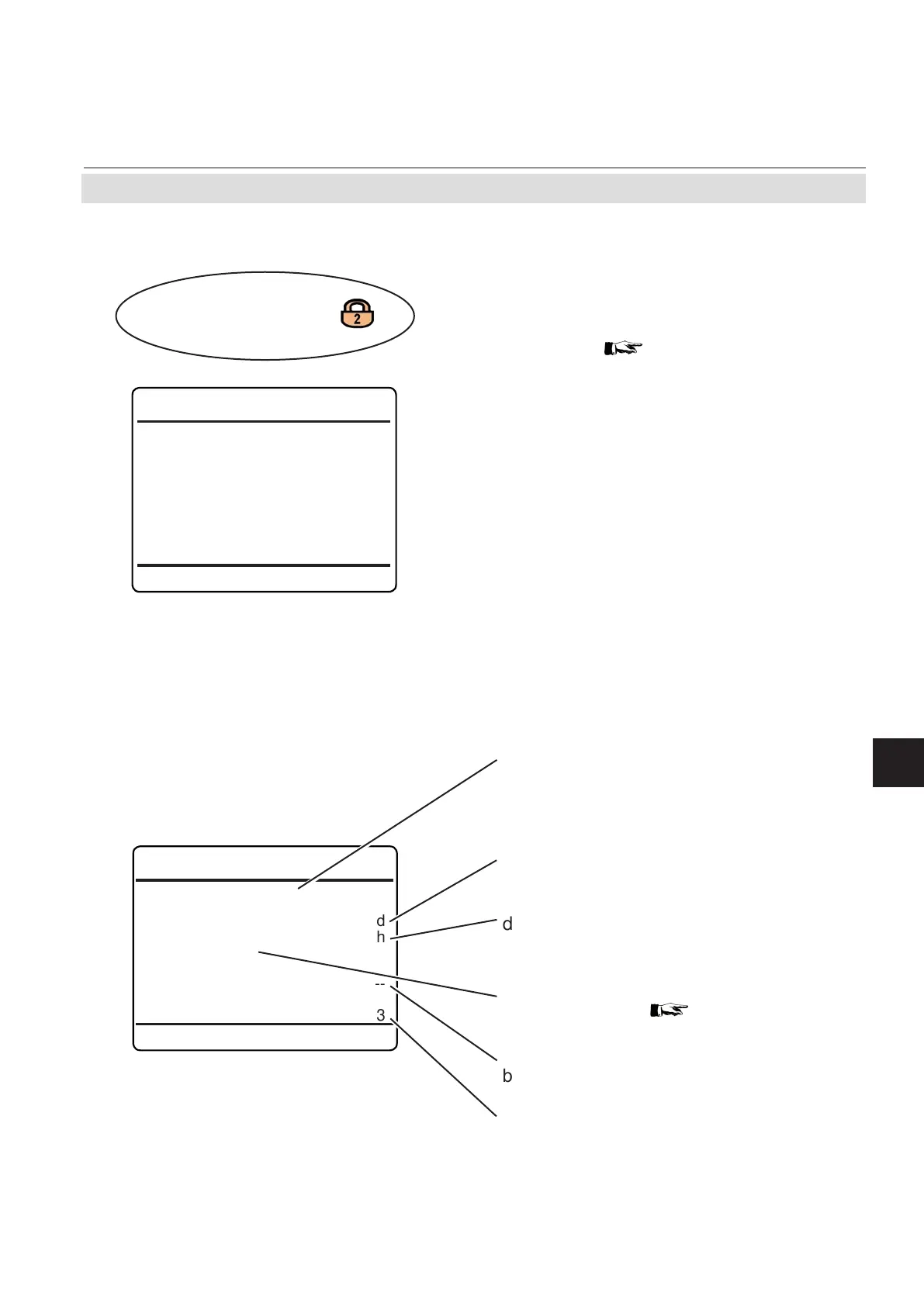 Page #203 background image