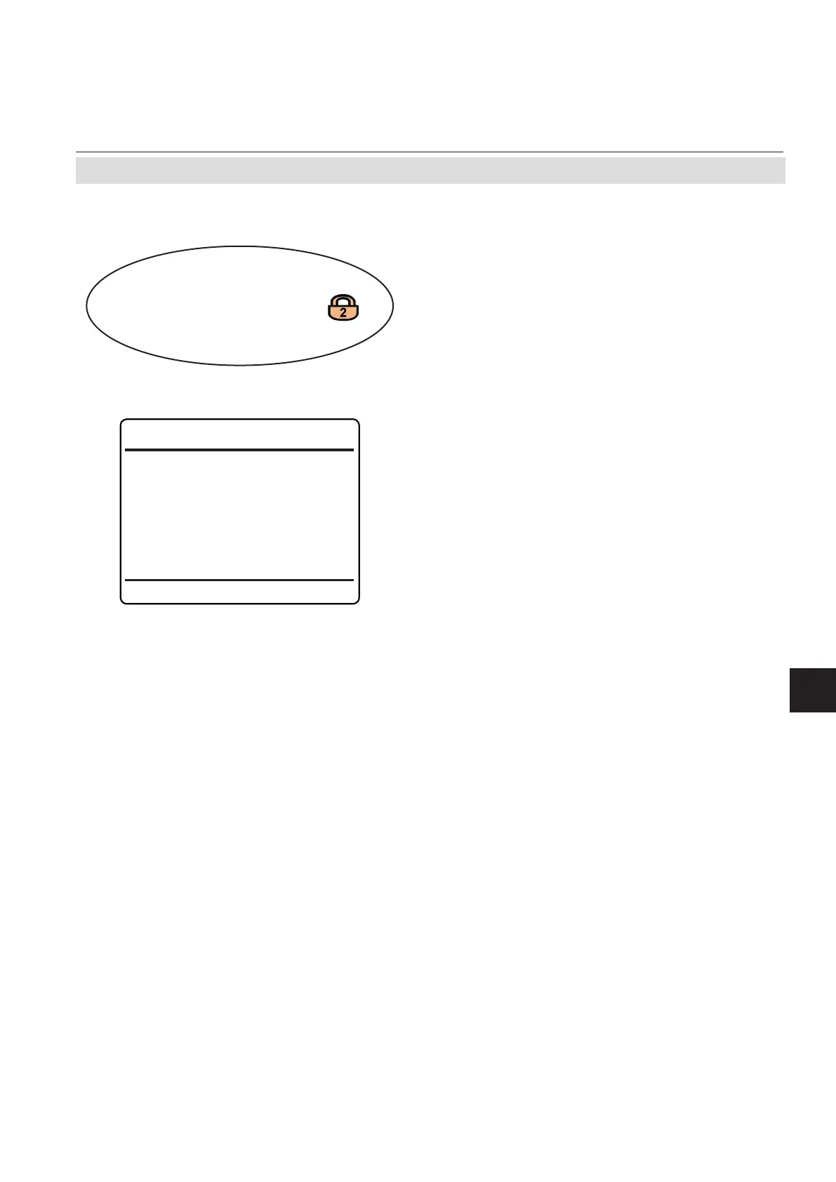 Page #209 background image