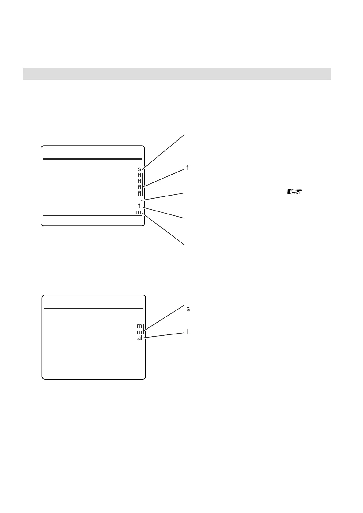 Page #212 background image
