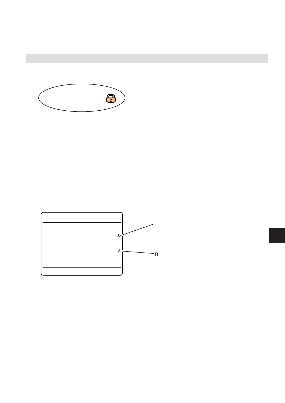 Page #221 background image