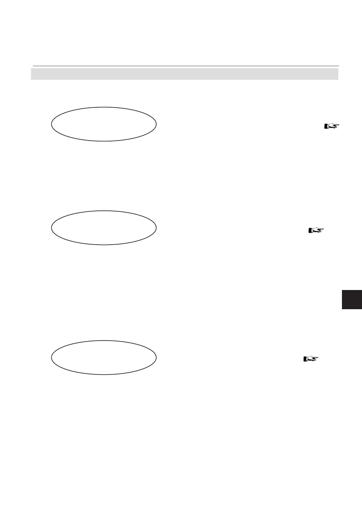Page #247 background image