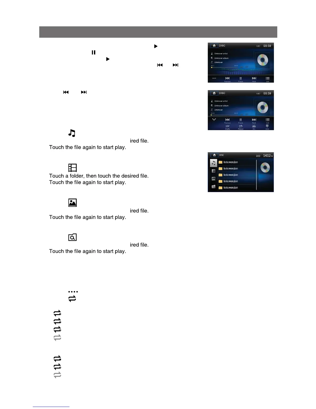 Page #12 background image