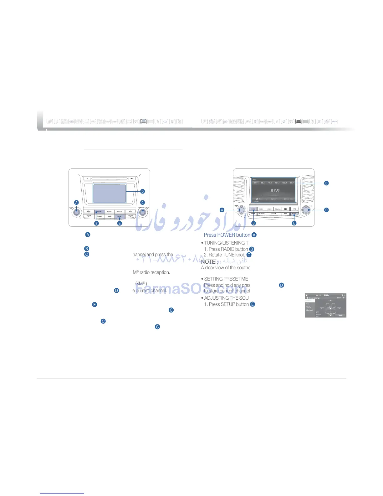 Page #16 background image