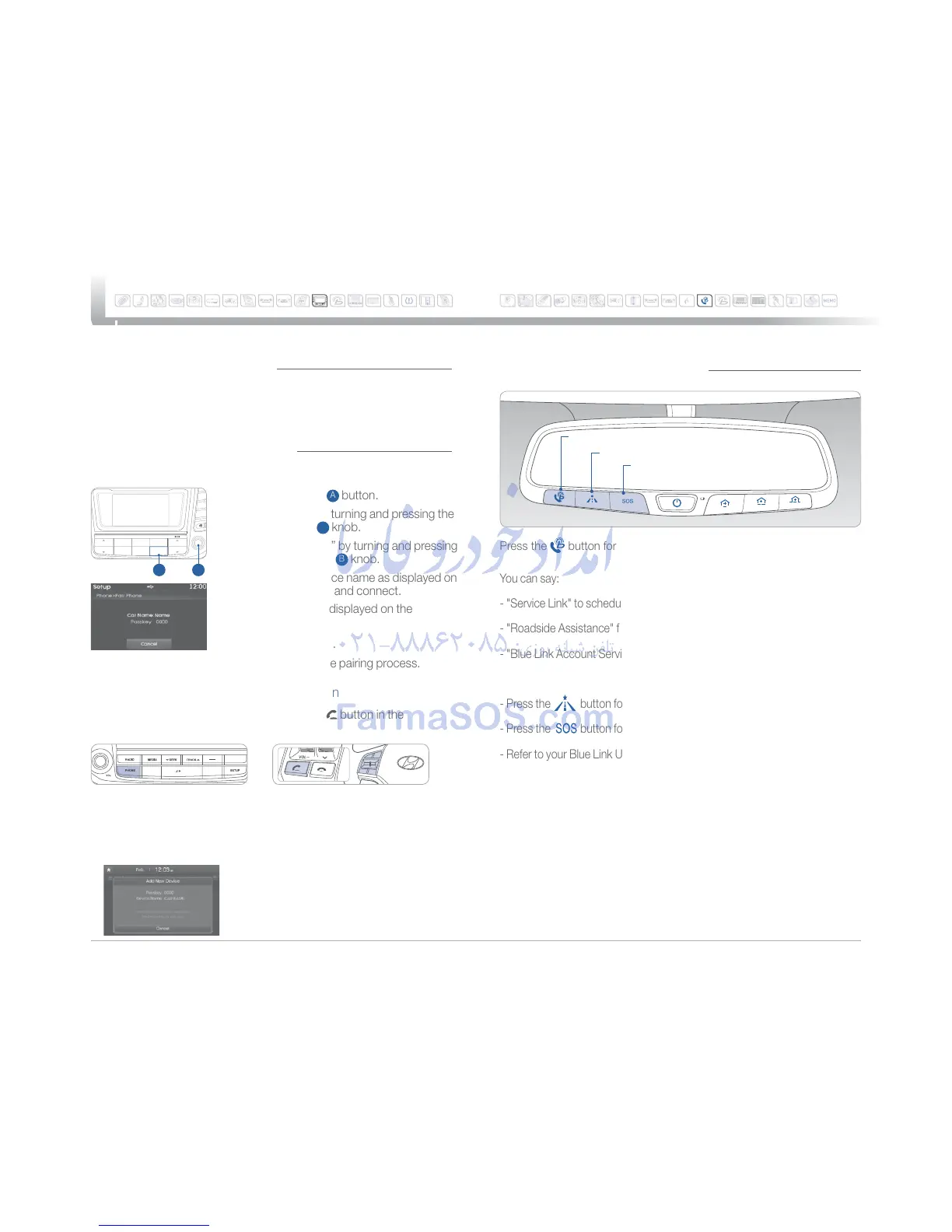 Page #14 background image