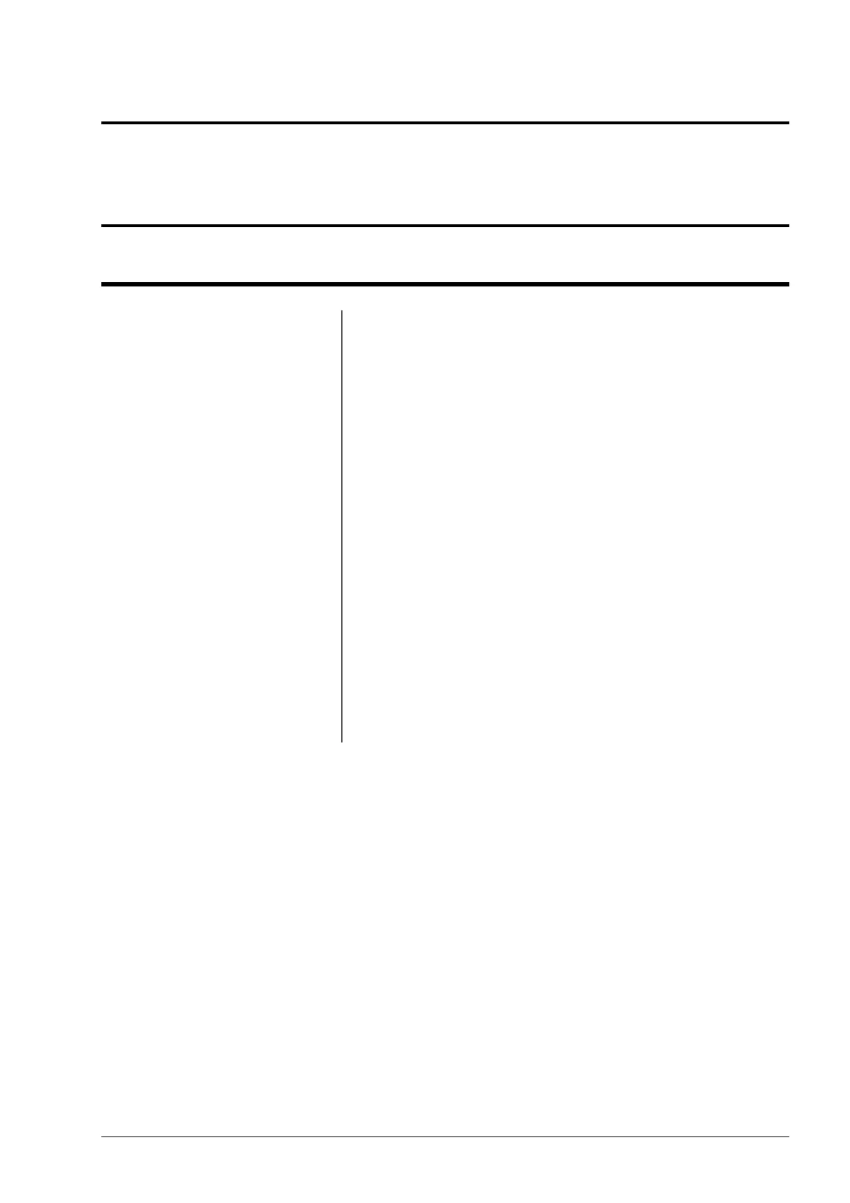 Page #85 background image