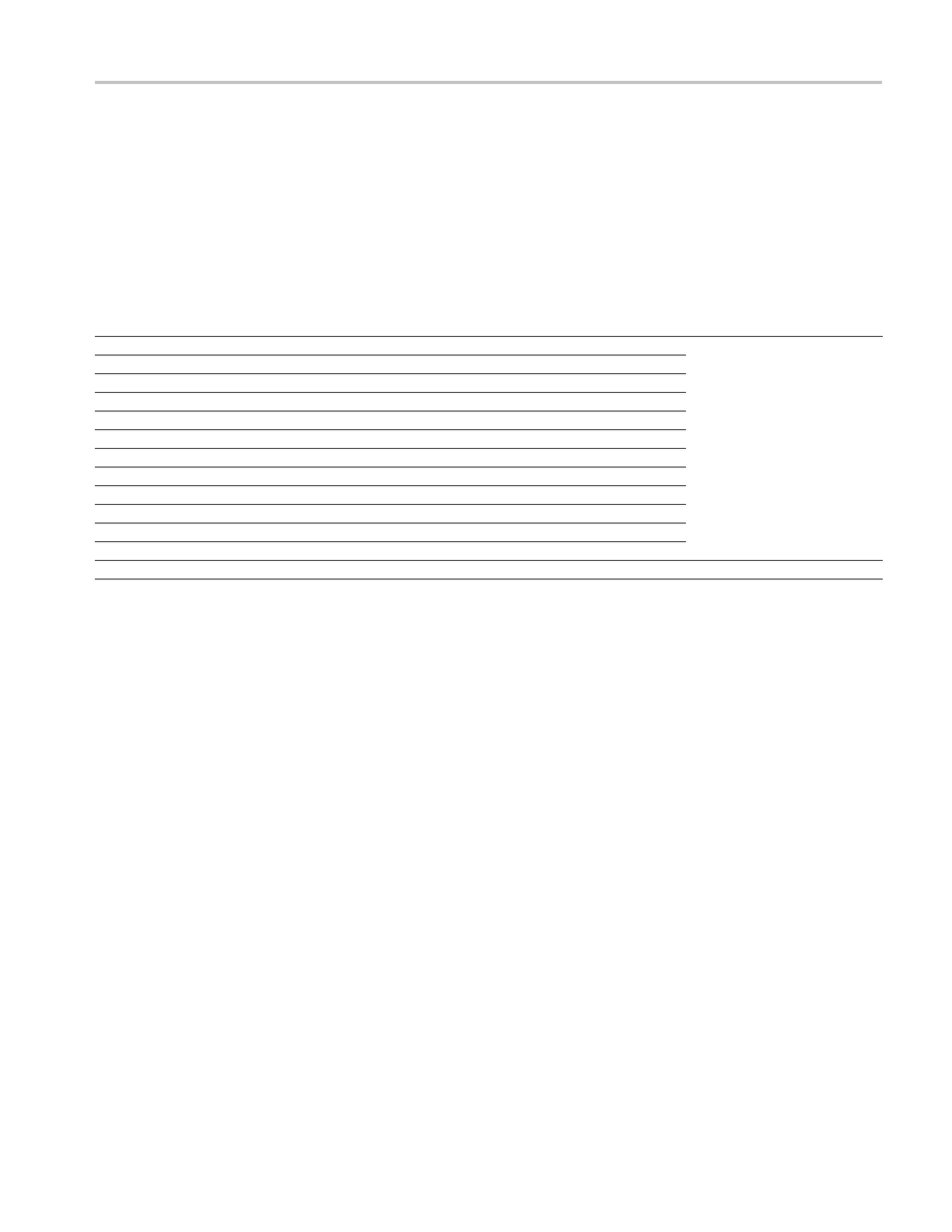 Page #255 background image