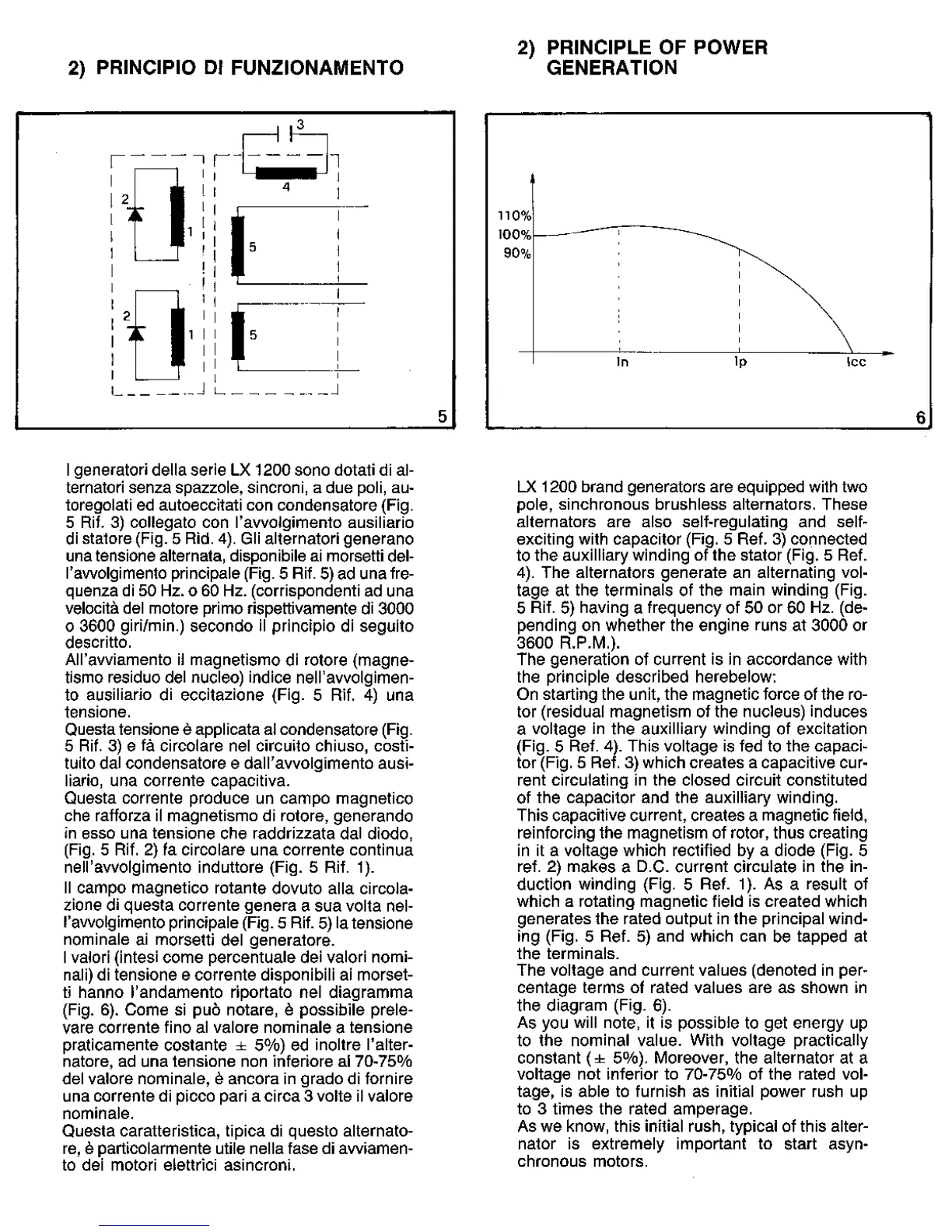 Page #6 background image