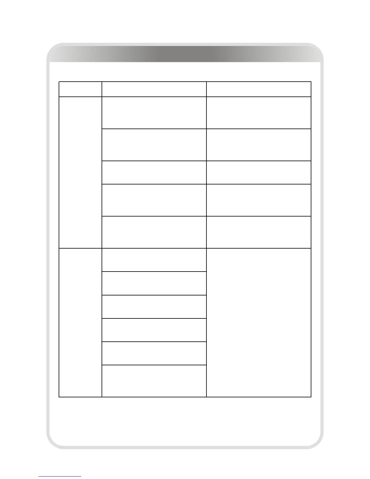 Page #27 background image