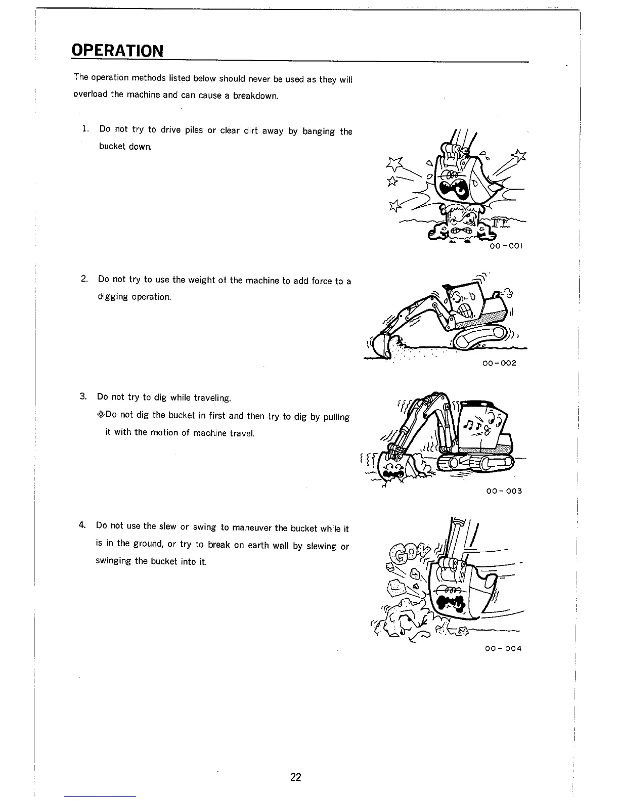 Page #24 background image
