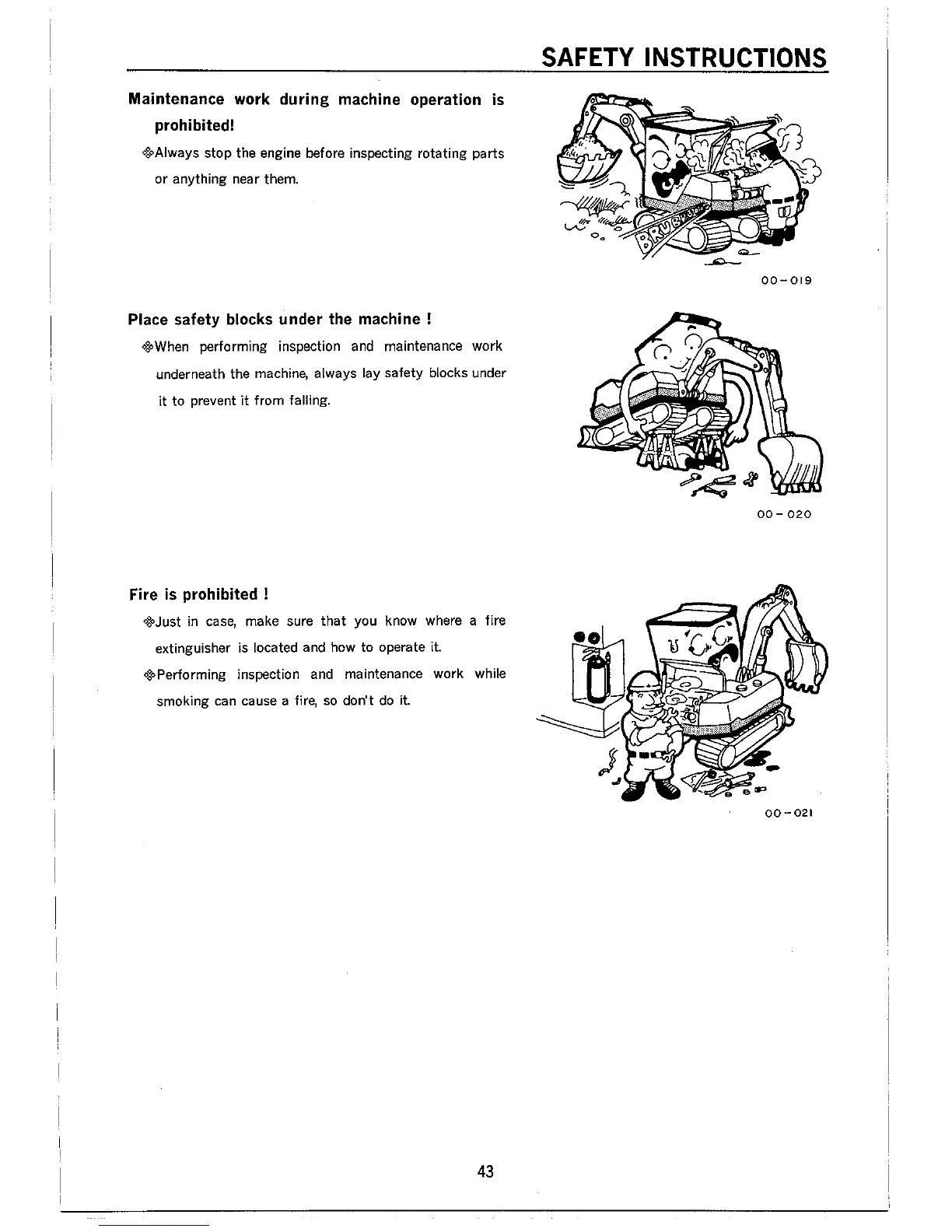 Page #45 background image