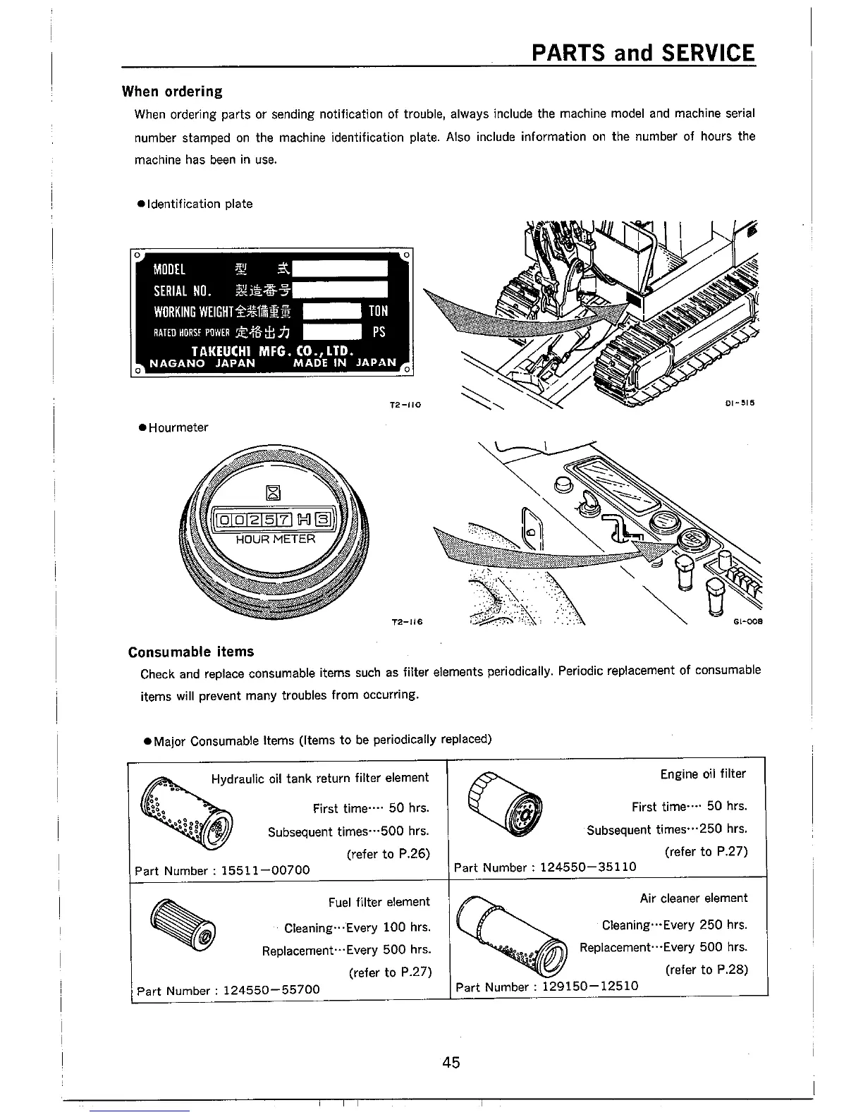 Page #47 background image