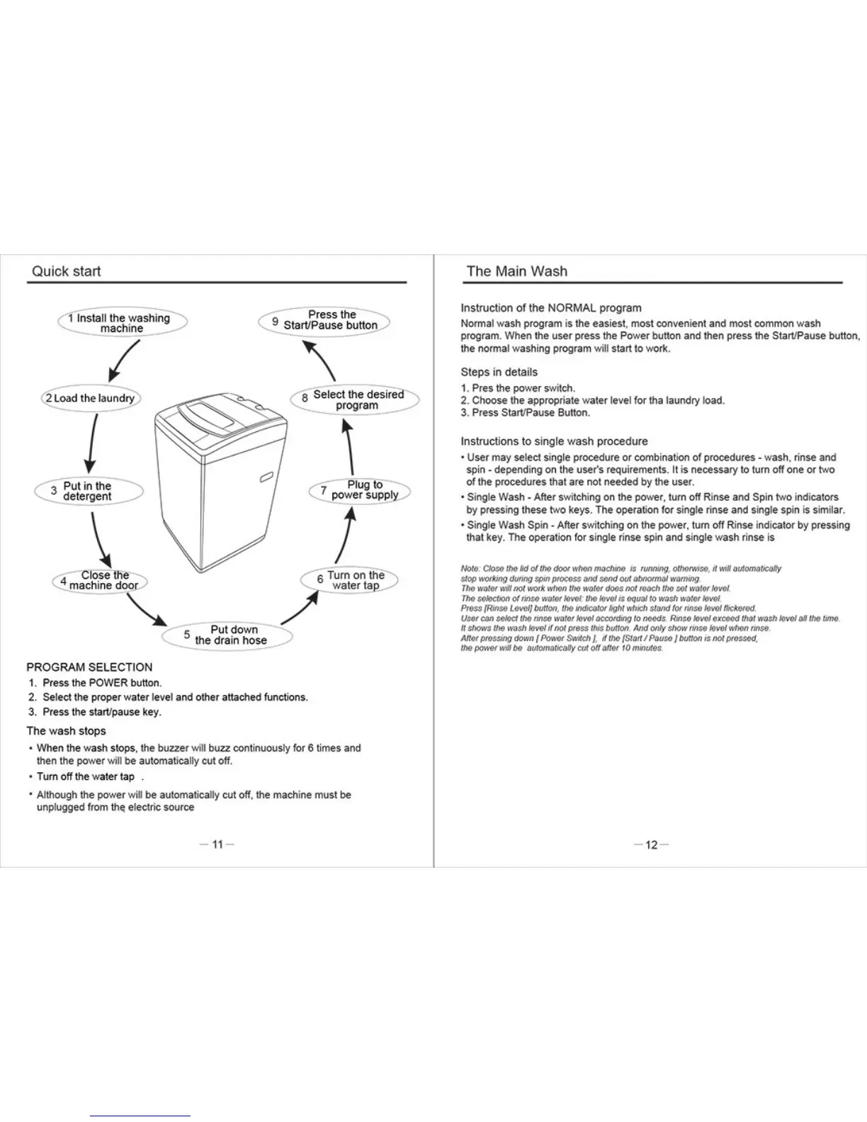 Page #7 background image