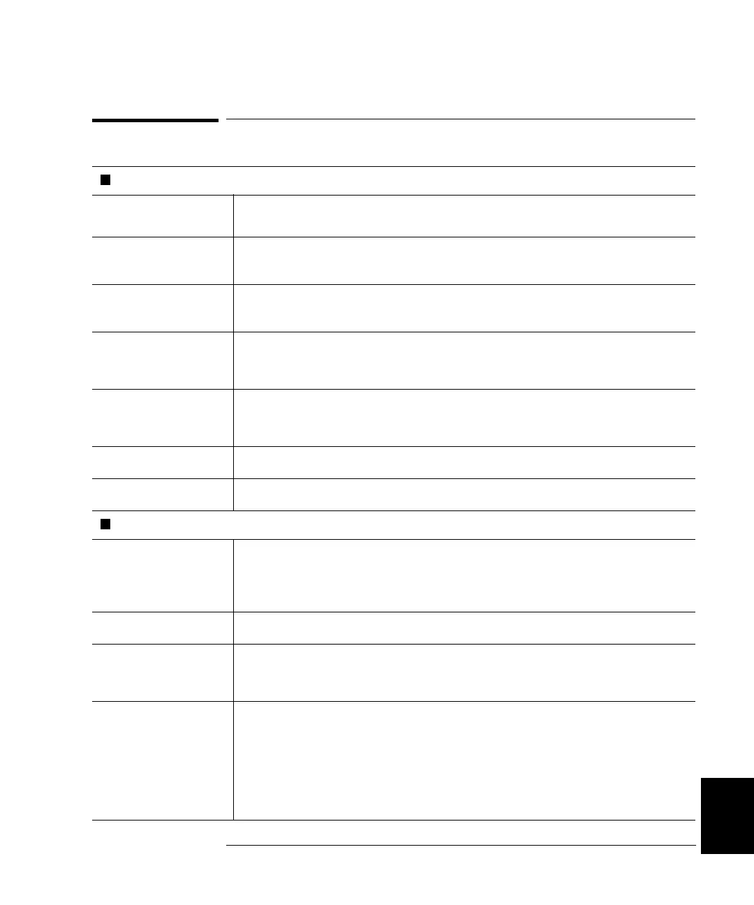 Page #301 background image