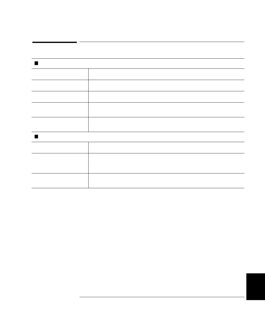 Page #309 background image